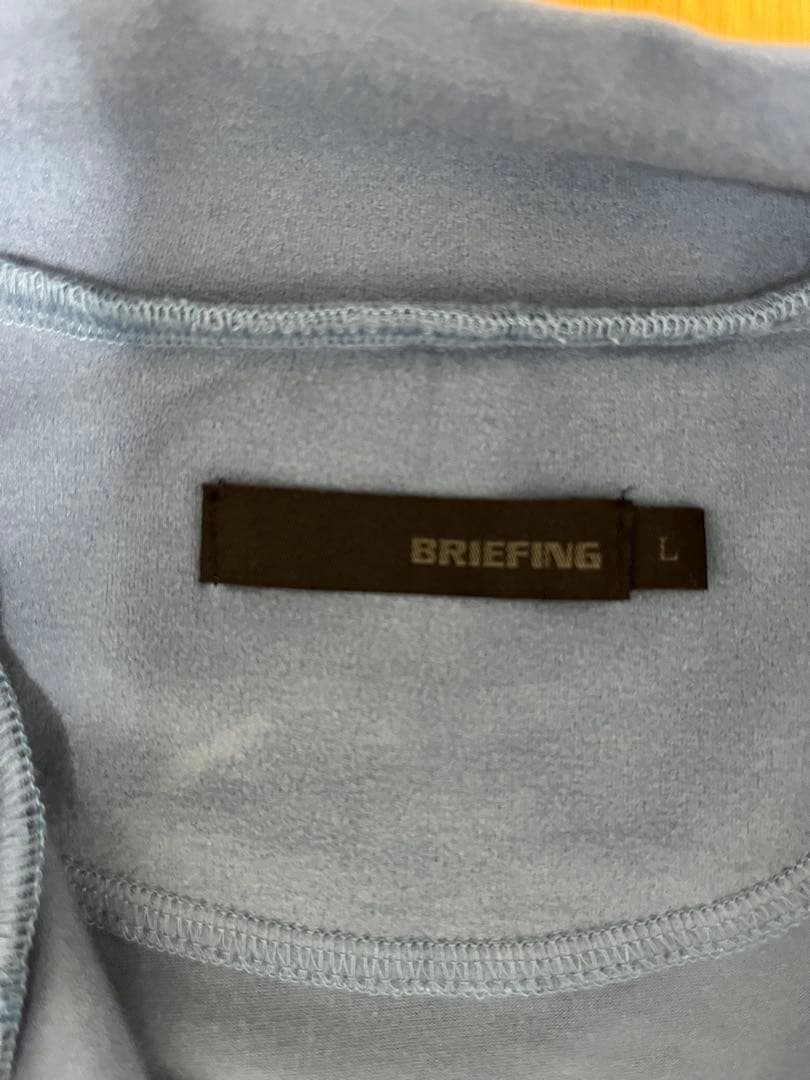 BRIEFING ブルー ハーフジップ ストレッチシャツ
