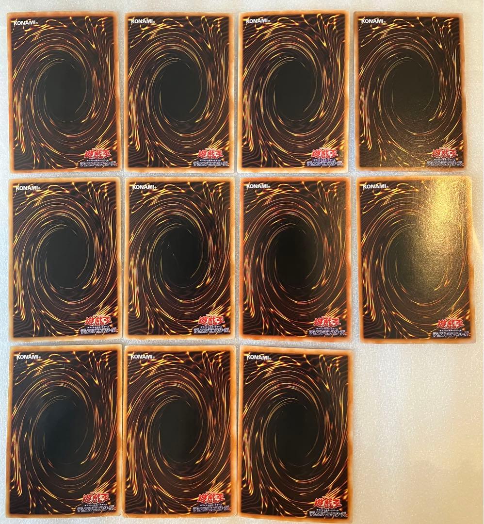 遊戯王カード 83枚まとめ売り+ケース