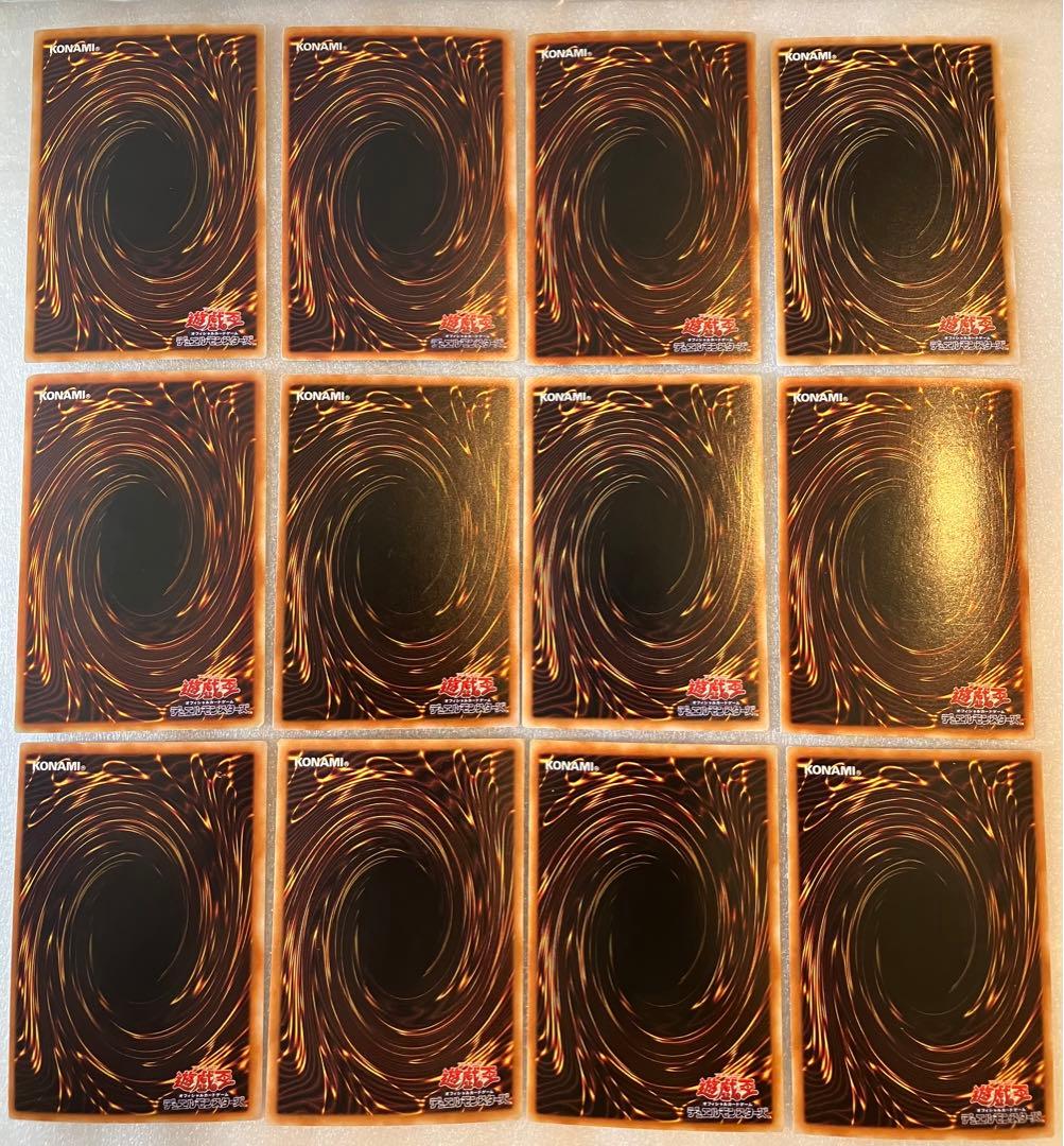 遊戯王カード 83枚まとめ売り+ケース