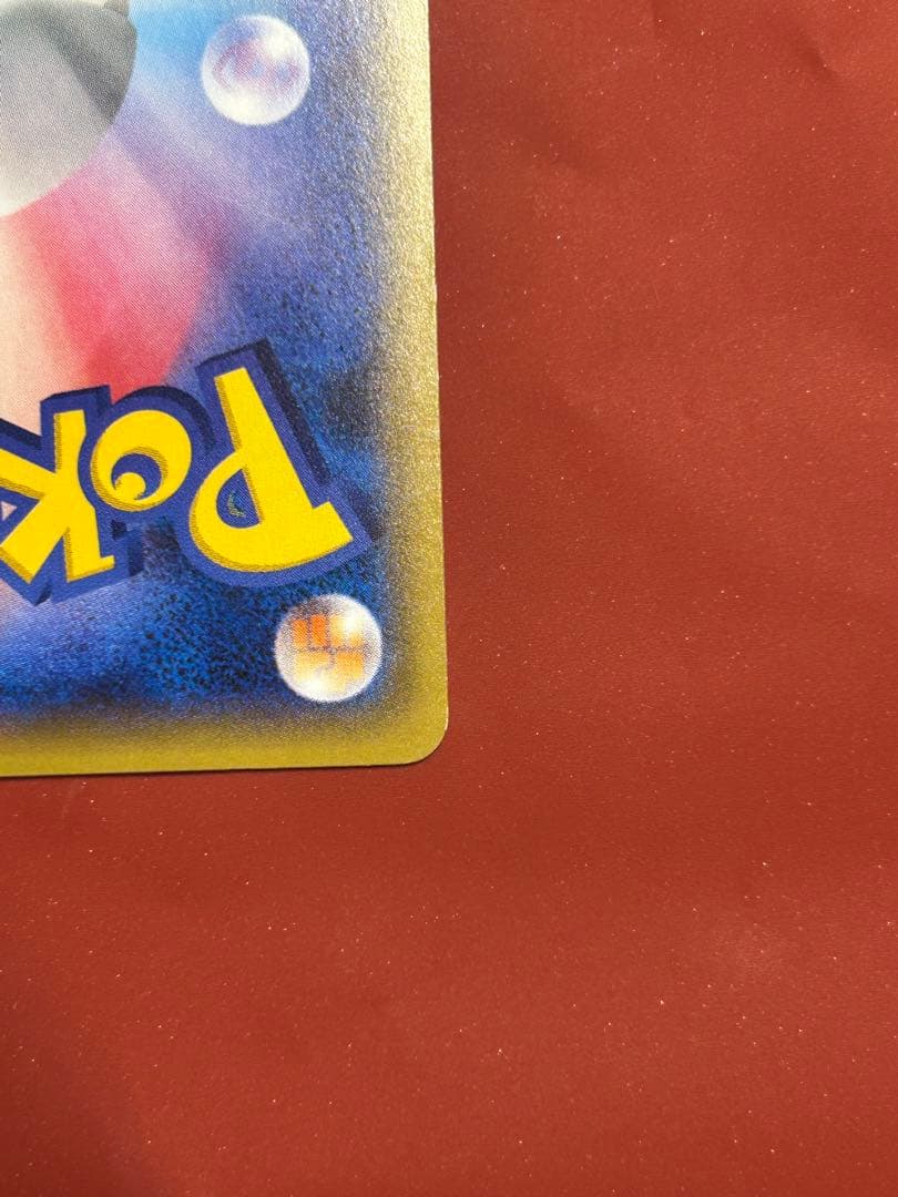 ピカチュウ バトルフェスタ 2015