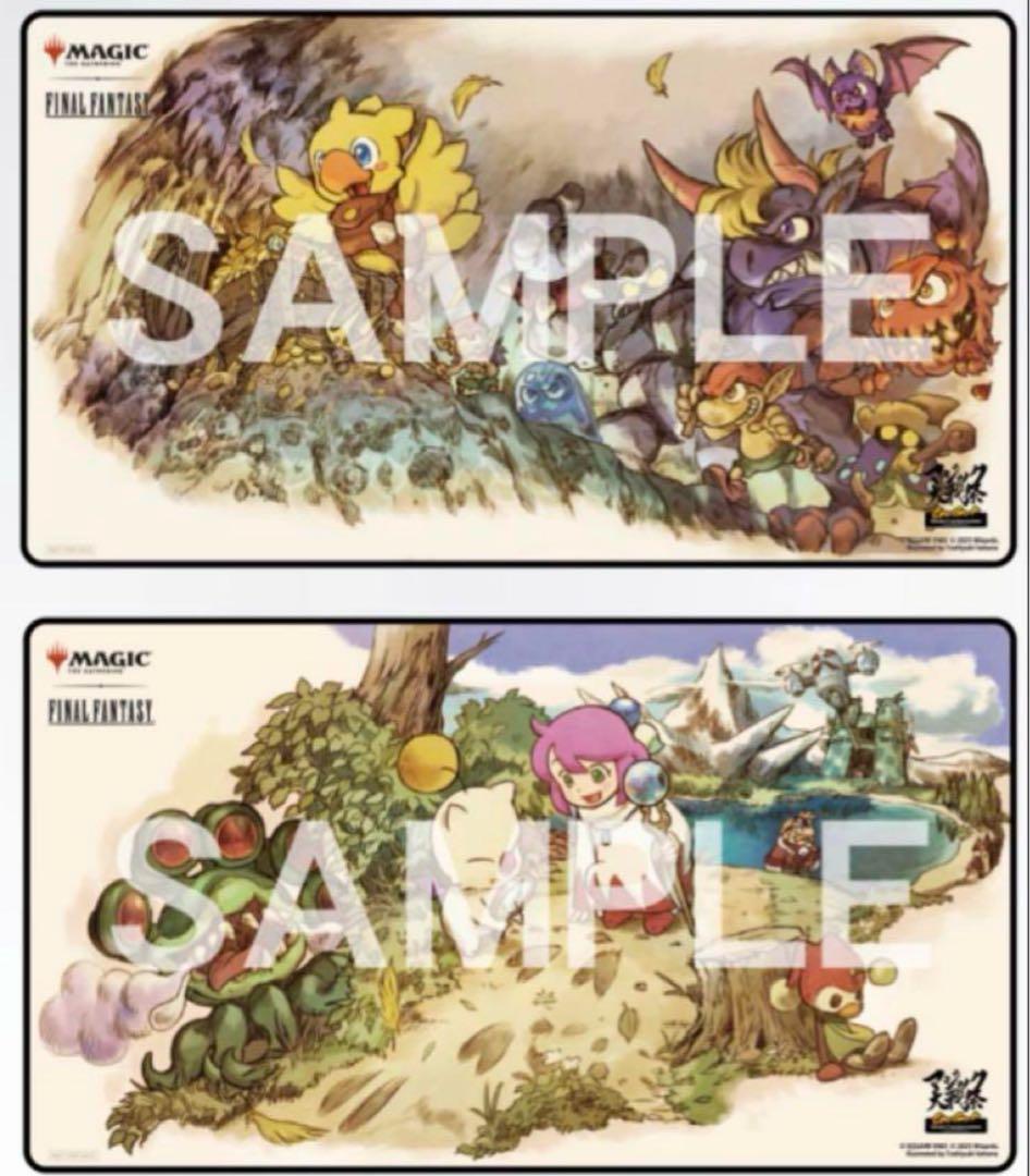 MTG マジック大戦祭プレイマット　チョコボ　モーグリ　宝物　手掛かり2枚セット