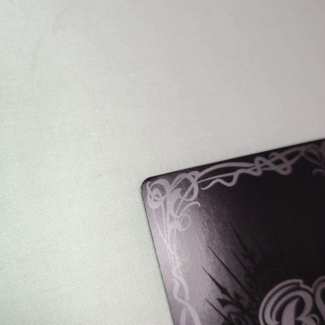 バトスピ　超神星龍ジークヴルム・ノヴァXV　シークレット　新品　1枚