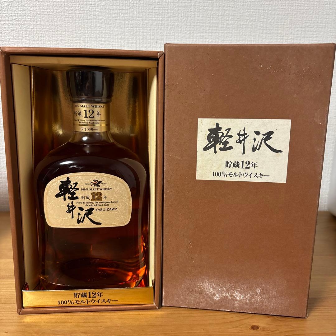 軽井沢12年　100％モルトウイスキー　箱付き　未開封　メルシャン　古酒【1】