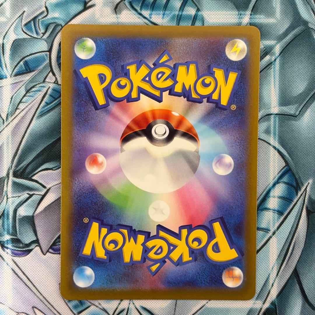 ★美品★ オリジンディアルガVSTAR UR VSTARユニバース ポケモン