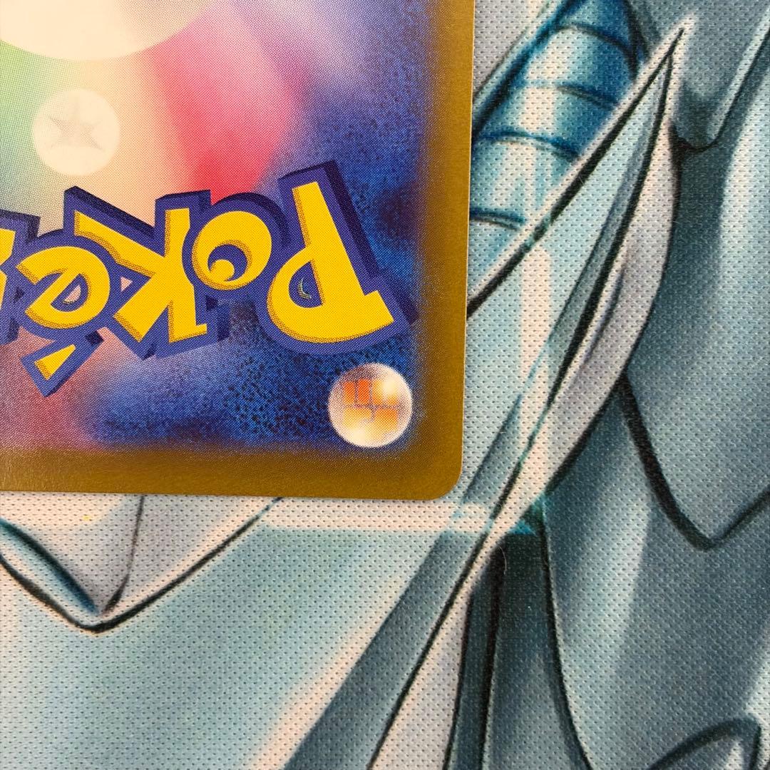 ★美品★ オリジンディアルガVSTAR UR VSTARユニバース ポケモン