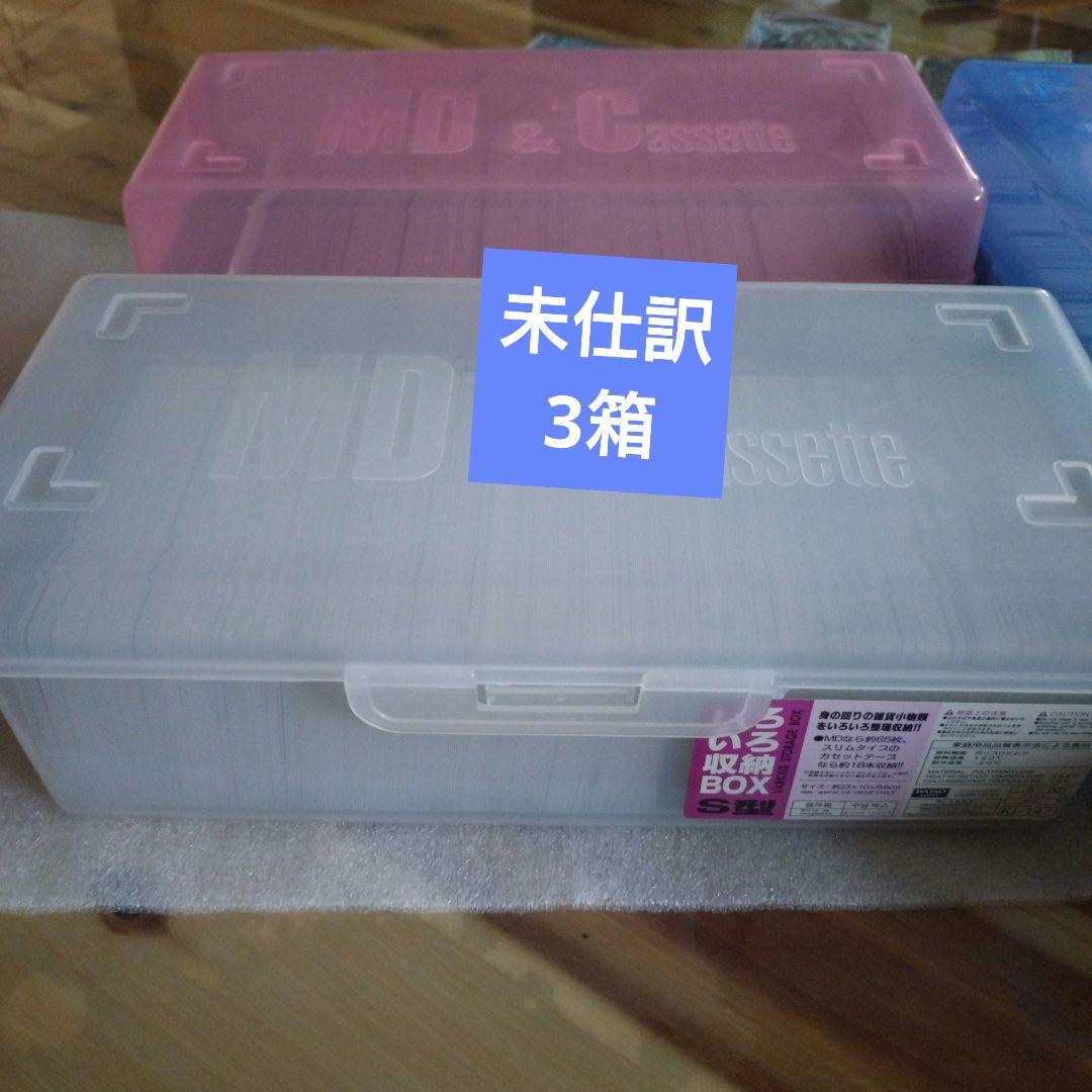 ！値下げ！③ヴァンガード　ロイヤルパラディンまとめ売り