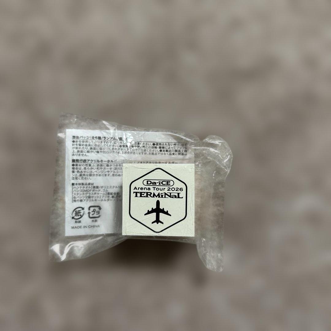 Da-iCE TERMiNaL ツアーグッズ（CD.DVD無し）