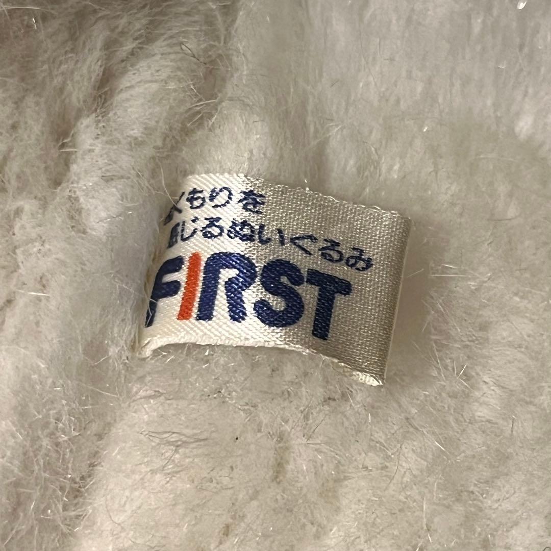 ファースト社　こぐまのfan fan ぬいぐるみ40cm