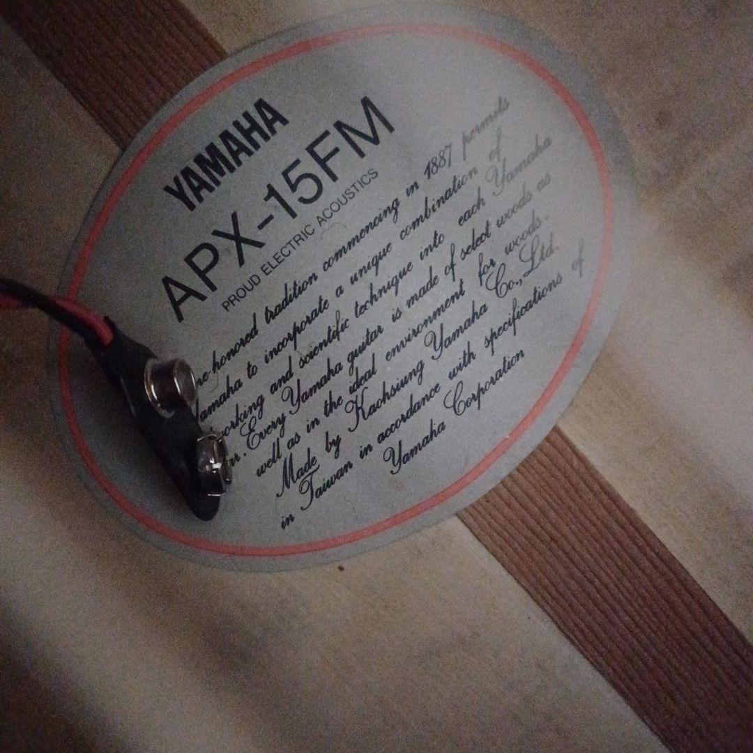 100本限定モデル YAMAHA APX-15FM エレアコ 長渕剛 ビンテージ