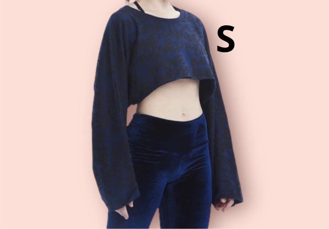 衣類07／Sサイズ：salsationサルセーション　クロップドトレーナー　紺色