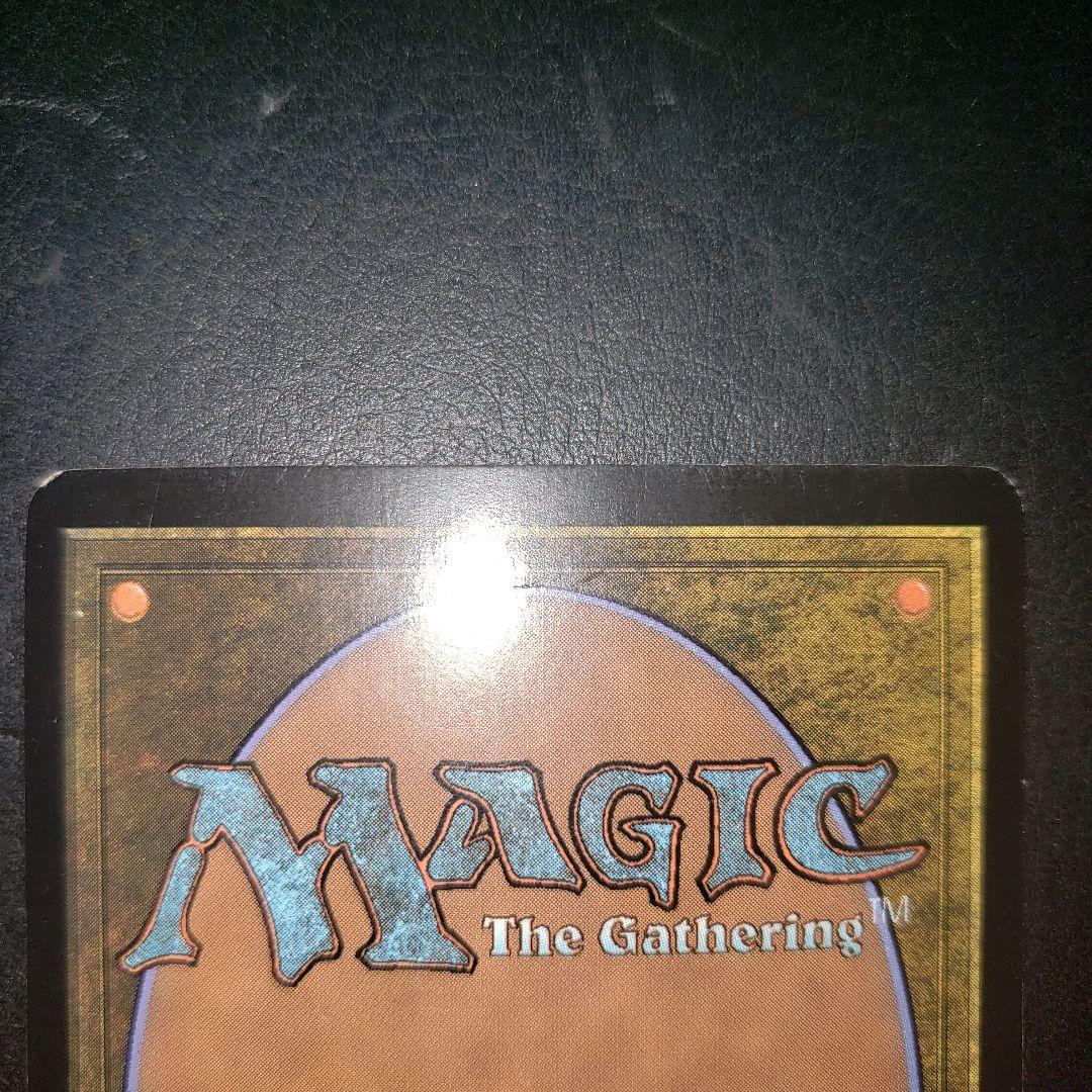 MTG 日本語1枚 疫病スリヴァー foil