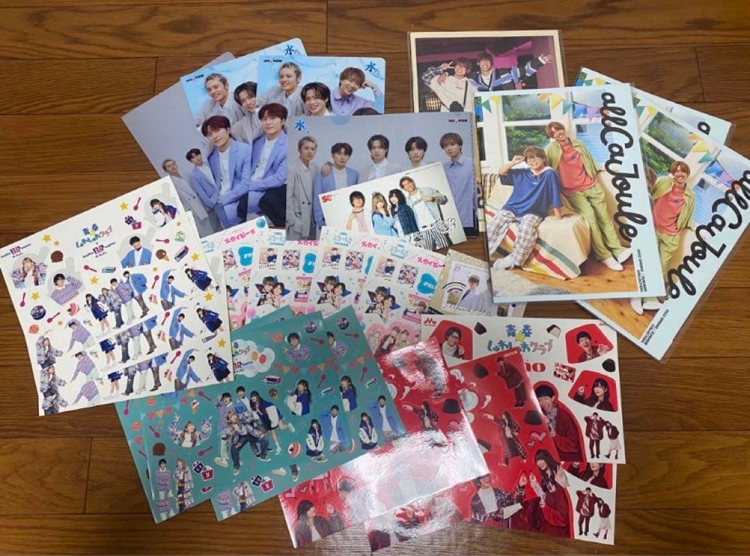 スカイピース コムドット 混合