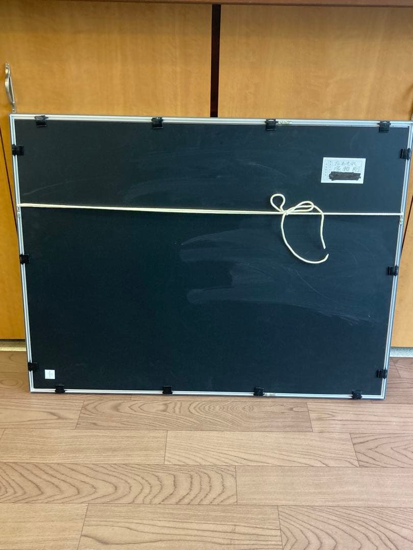 塚瀬剛 作 木版画「たわむれ」船とトビウオ 直筆サイン入り