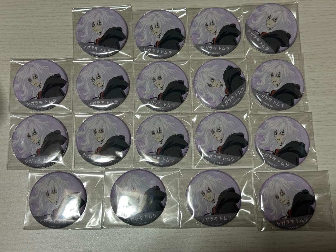 ヒロアカ light color style ヨドバシ　缶バッジ 死柄木弔　18