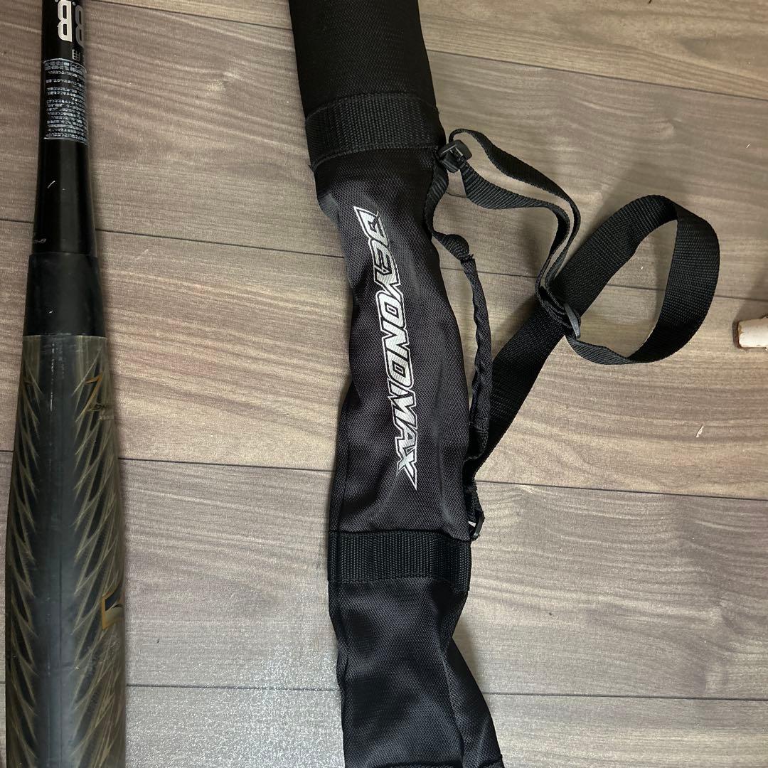 ギガキング02 84cm 一般軟式　ビヨンドマックス　ケース付き