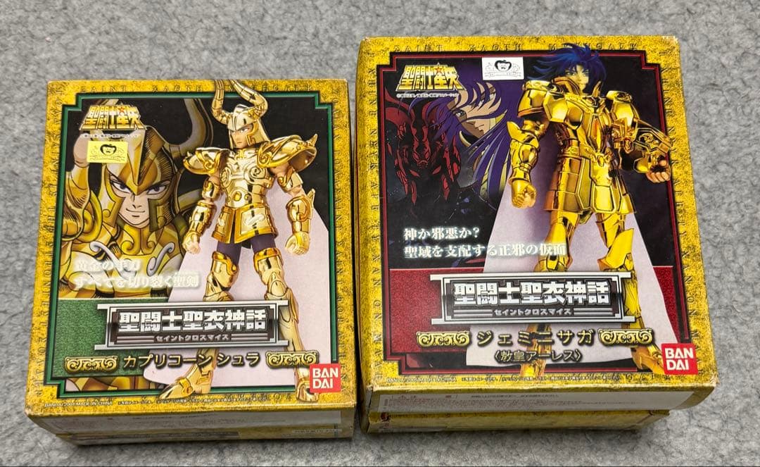 聖闘士星矢 聖闘士聖衣神話 黄金聖闘士 12体