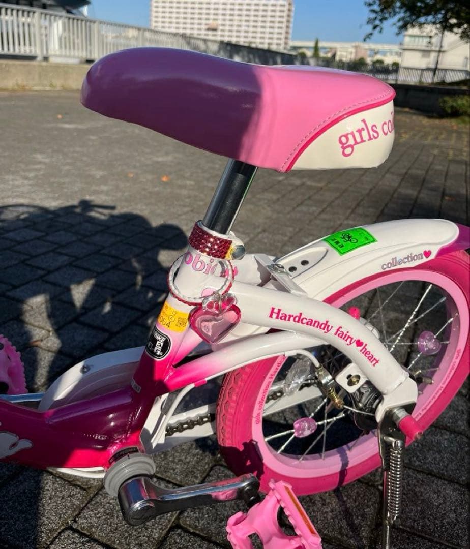 幼児用自転車16インチ 玉越 Hard Candy ハードキャンディ 引取限定