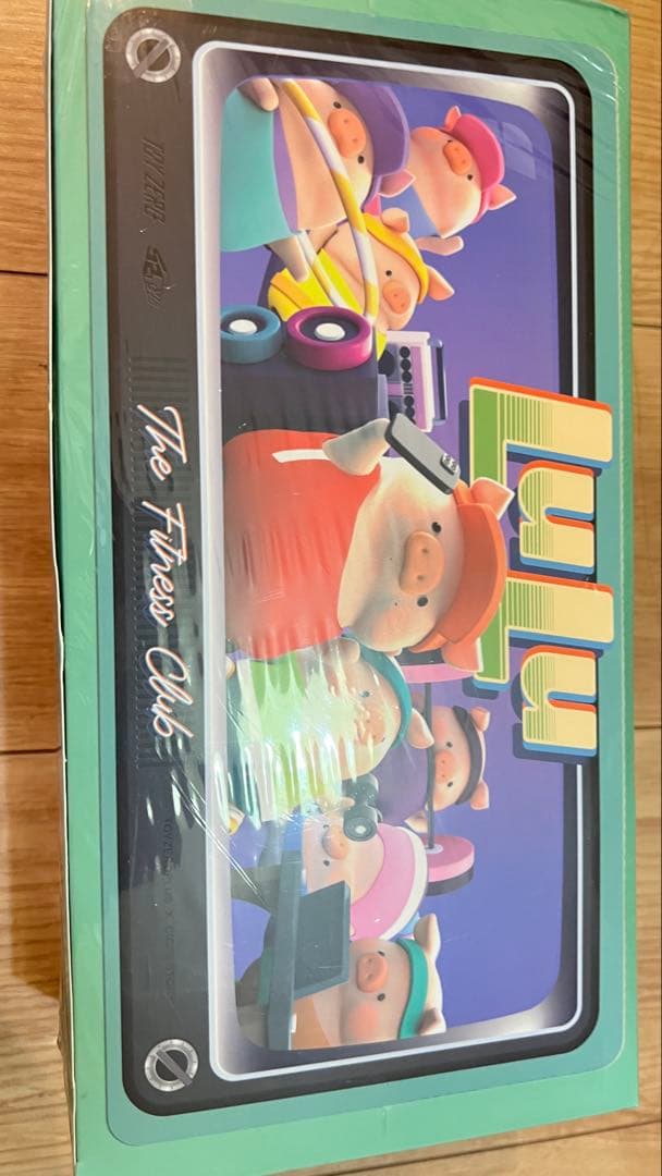 Lulu - The Fitness Club コレクションフィギュア新品未開封