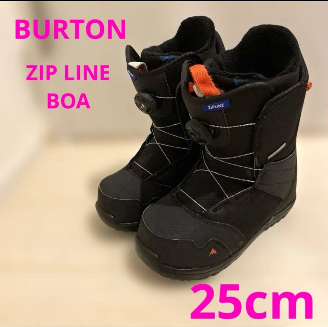【25cm 】 BURTON ZIPLINE BOA キッズ スノーボードブーツ