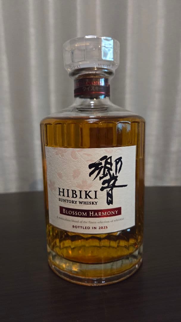 ウイスキー Hibiki Blossom Harmony 2025
