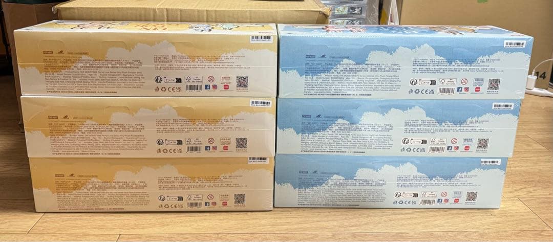 正規品】PIN FOR LOVE ラブブ イニシャルアソート アルファベット