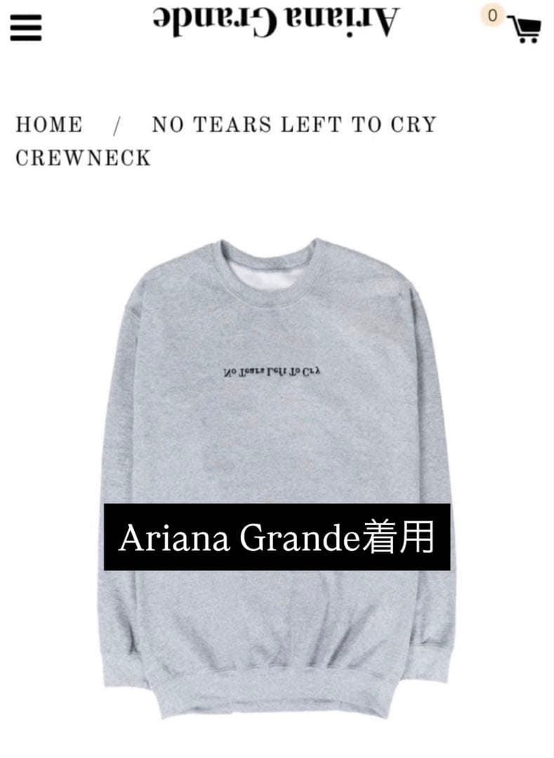 【未使用・美品】Ariana Grande 着用 NTLTCトレーナー