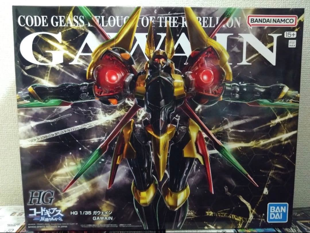 コードギアスプラモデルセット