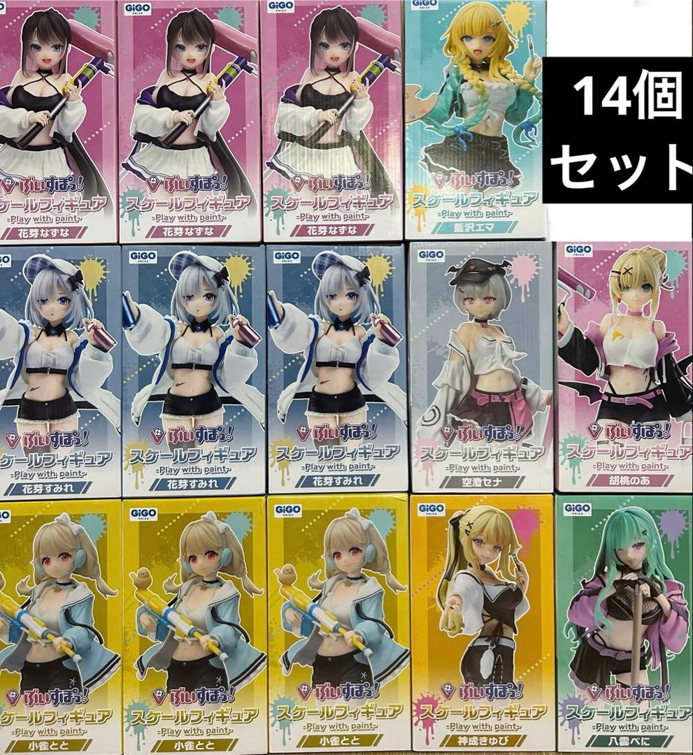 ぶいすぽっ！　フィギュア