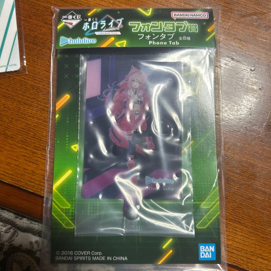 ホロライブくじ 博衣こよりフィギュア 5点セット