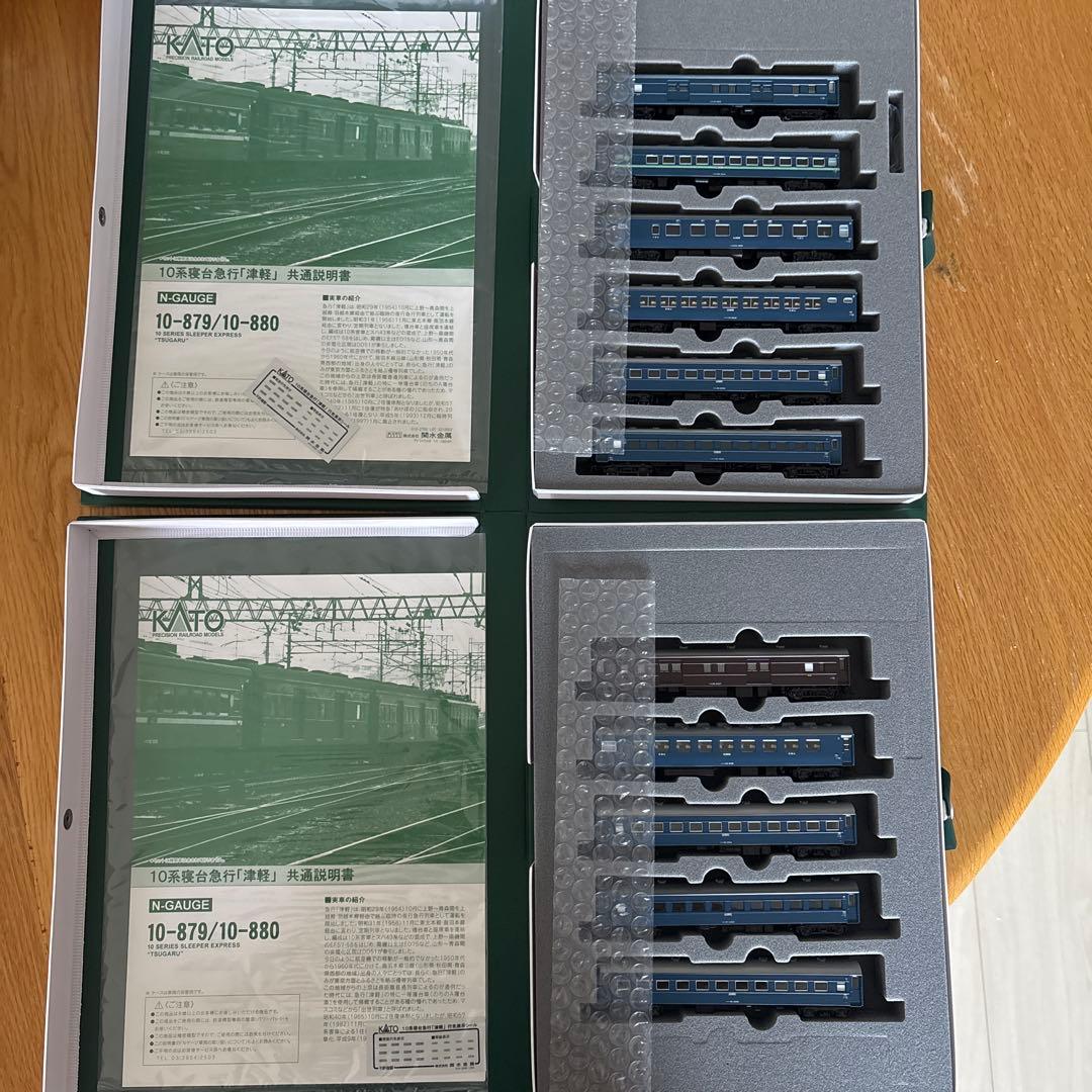 【新同】KATO 10-879/880 10系寝台急行津軽 基本増結11両フル⑨