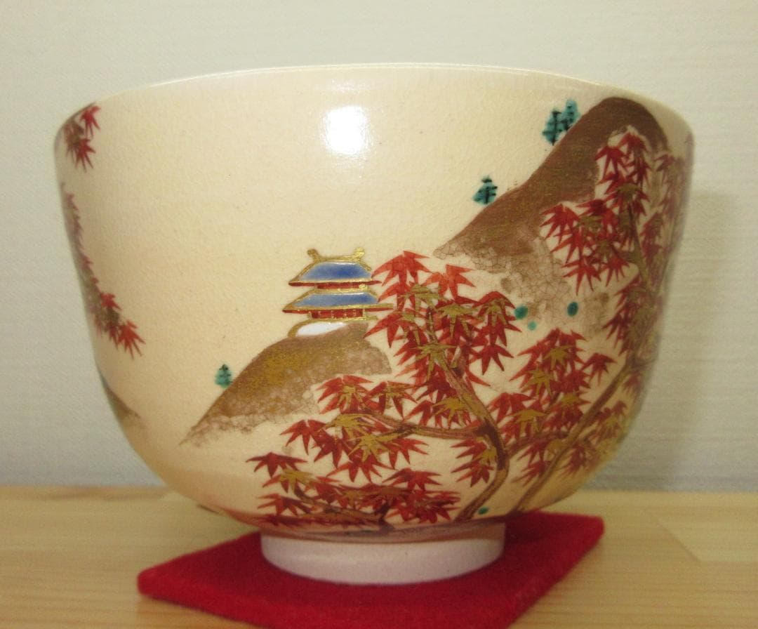 送料込【逢絢亭・新品】茶道具 茶碗 京焼 東福寺の紅葉の絵 手塚石雲 共箱入り