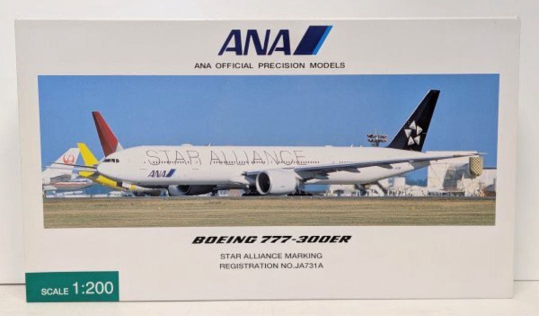 未使用新品 ANAボーイング 777-300ER スターアライアンス1/200