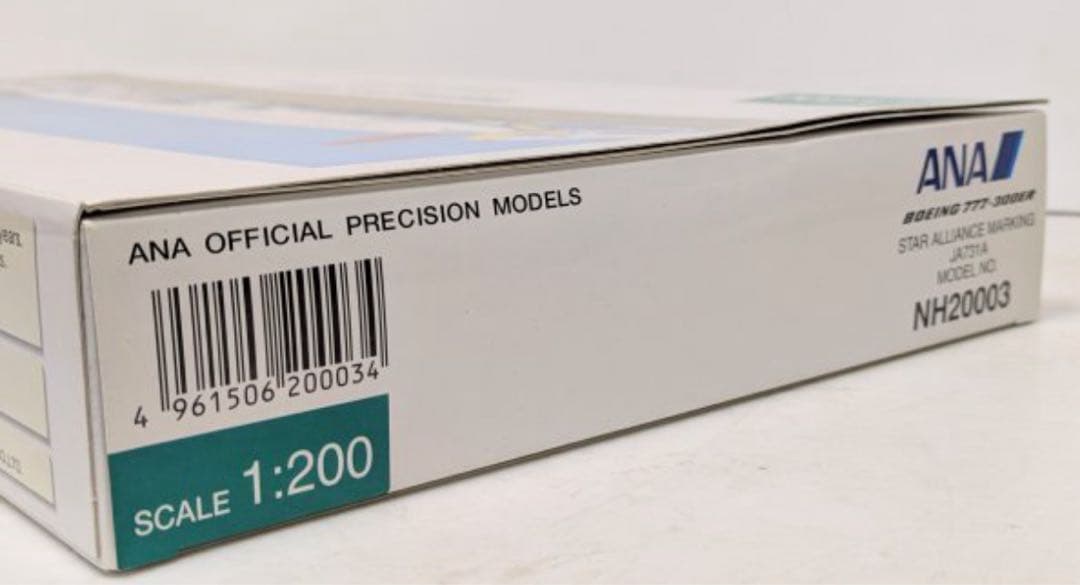 未使用新品 ANAボーイング 777-300ER スターアライアンス1/200