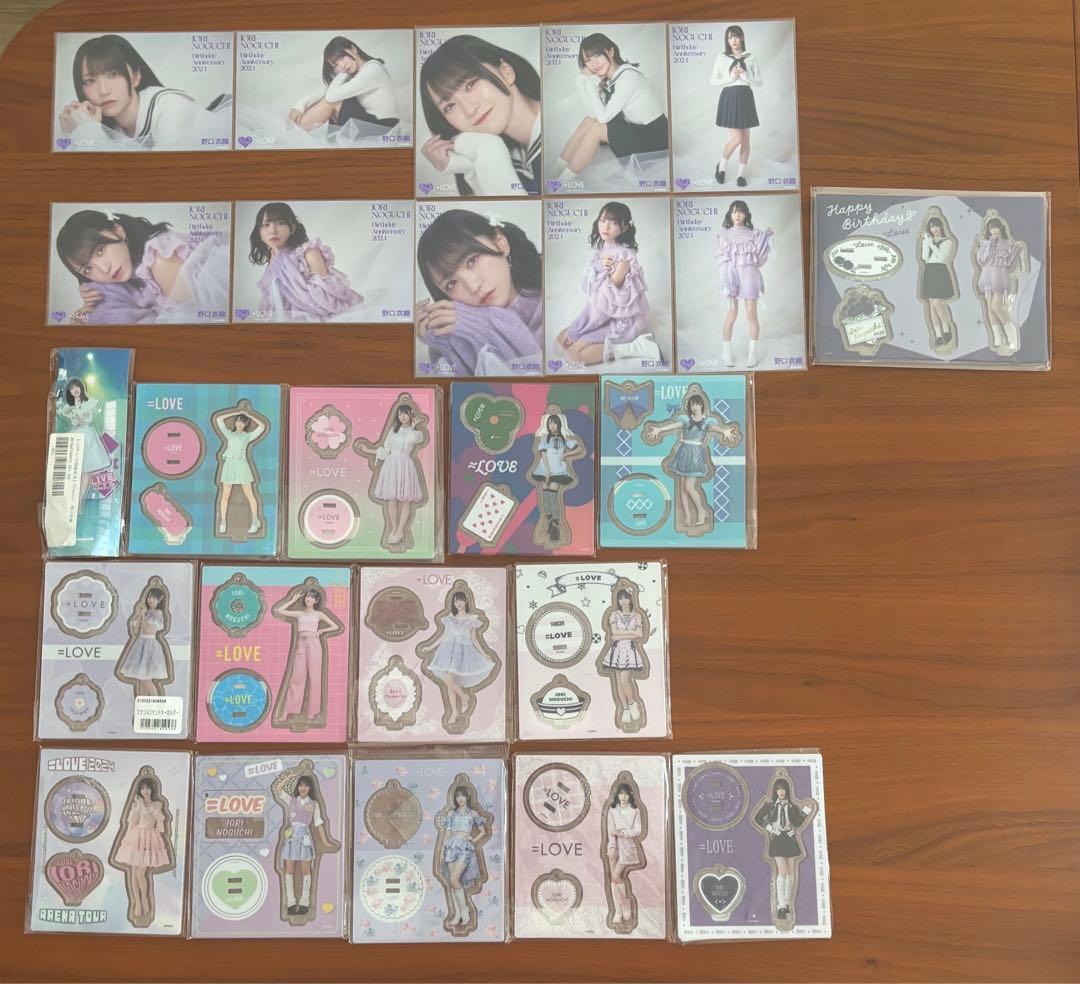 野口衣織 まとめ売り