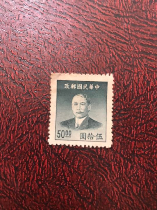 超希少！中国切手☆