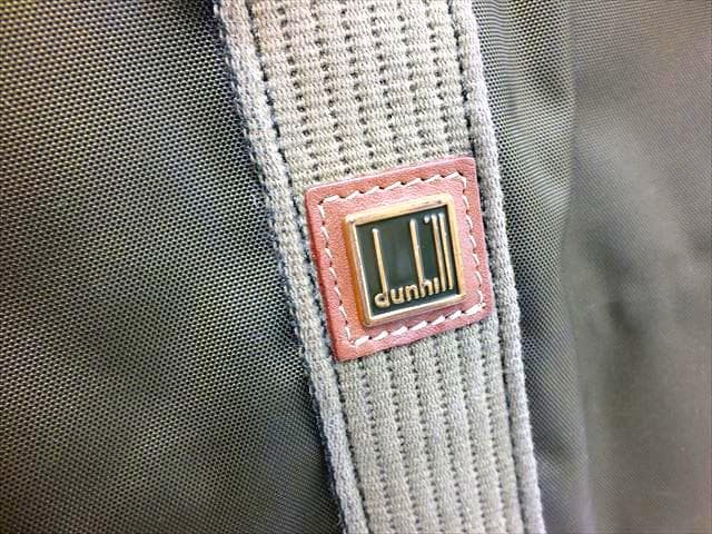 [2689]　＊Dunhill　ダンヒル＊　ナイロンバック　旅行バック　携帯用