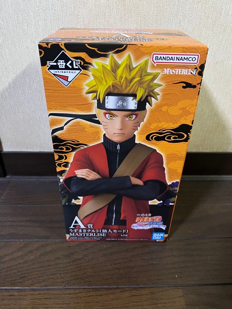 【新品未開封】一番くじ ナルト A賞うずまきナルト 仙人モード