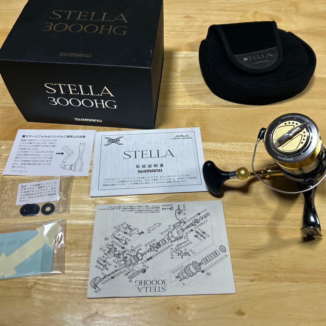 シマノ10ステラ 3000HG