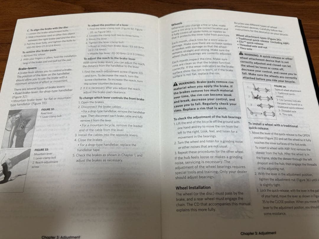 TREK クロスバイク FX7.4