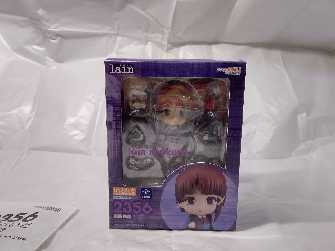 ねんどろいど 岩倉玲音 serial experiments lain 特典