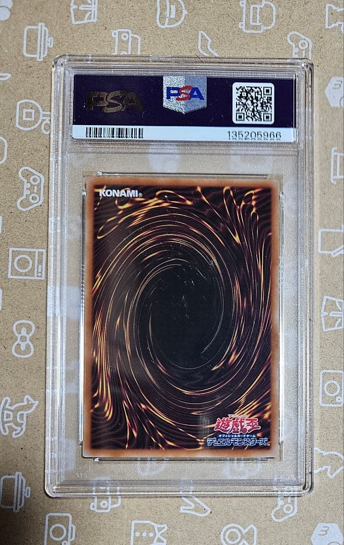 遊戯王カード　ホーリーナイトドラゴン　25周年　25th　PSA10