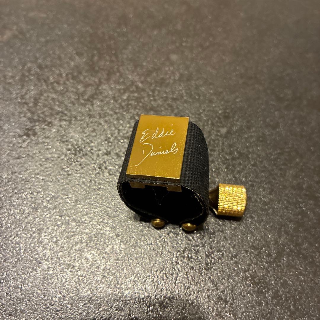 Backun Eddie Daniels クラリネットリガチャー