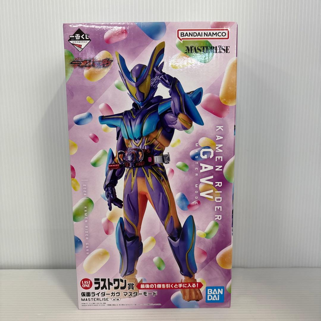 仮面ライダーゼッツ&ガヴ一番くじ ラストワン B E F G H賞セット　未開封