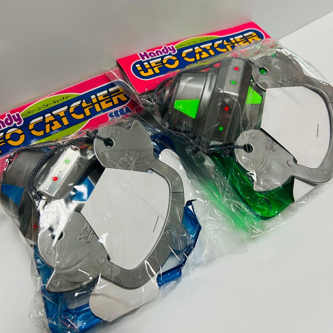 希少！ハンディー UFOキャッチャー SEGA クレーンゲーム 1993年製