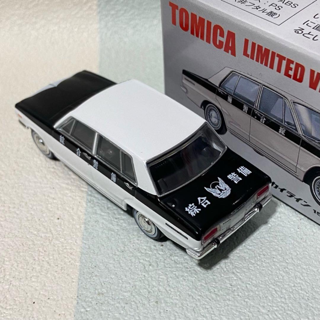 トミカリミテッドヴィンテージ 日産スカイライン1500デラックス ３台セット