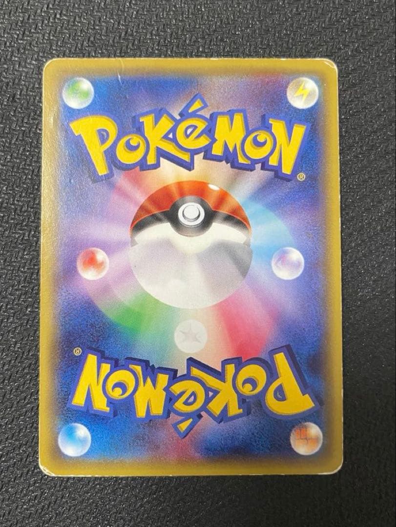 あったかピカチュウ：ユニクロ：KポケモンヒートテッククルーネックＴ PROMO…