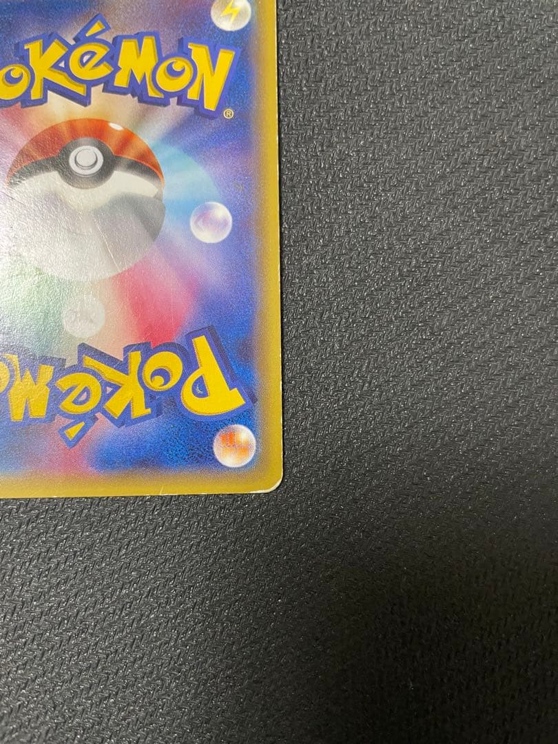 あったかピカチュウ：ユニクロ：KポケモンヒートテッククルーネックＴ PROMO…