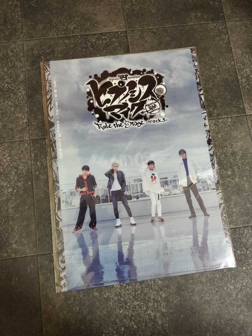 ヒプステ TDD Blu-ray・アクスタ・クリアファイルセット