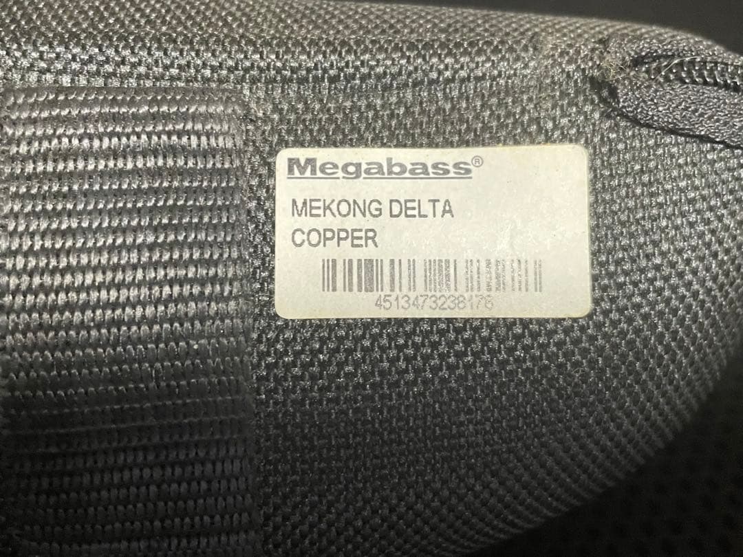 【希少】メガバス サイバーダイン メコンデルタ コパー 偏光 サングラス 未使用