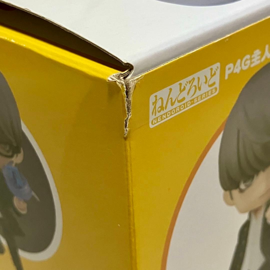 ねんどろいど ペルソナ P4G主人公 鳴上悠